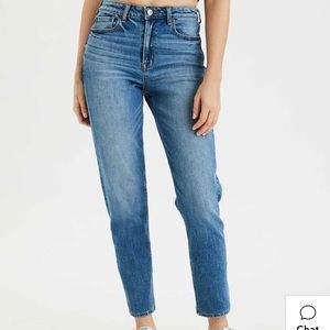 Worn once American Eagle Stretch Mom Jean